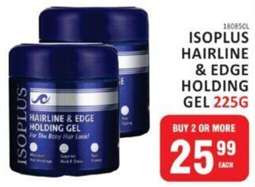 Isoplus Hairline & Edge Holding Gel 225g buy 2 or more offer at KitKat ...