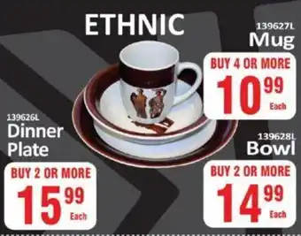 KitKat Cash and Carry Ethnic Dinner Plate buy 2 or more offer