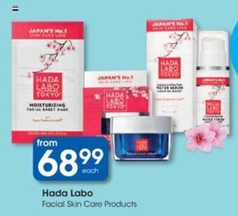 Hada Labo Facial Skin Care Products