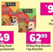 Game Ol'roy dog biscuits assorted-1kg each offer