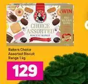 Game Bakers choice assorted biscuit range-1kg offer
