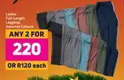 Game Ladies full length leggings assorted colours-each offer
