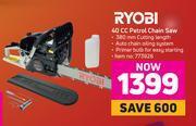 Game Ryobi 40cc petrol chain saw offer