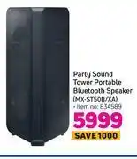 Game Samsung party sound tower portable bluetooth speaker mx-st50b/xa offer