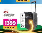 Game Jvc 10" bluetooth trolley speaker xs-n319pb offer