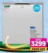 Game Kic 207l white chest freezer kcg 210/2 offer
