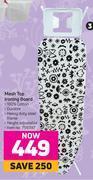 Game Mesh top ironing board offer