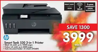 Makro HP Smart Tank 530 3-in-1 Printer offer