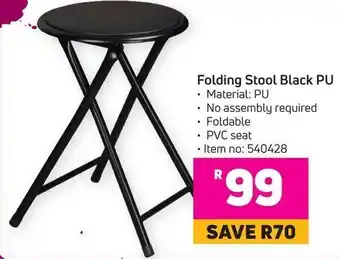 Game Folding Stool Black PU offer