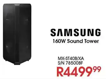 Hirsch's Samsung Sound Tower 160W offer