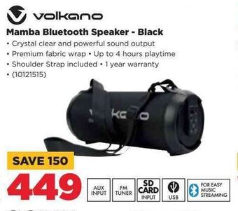 HiFi Corp Volkano Mamba Bluetooth Speaker - Black offer