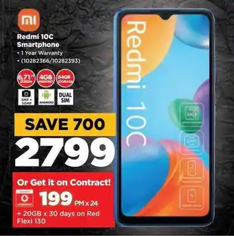 HiFi Corp Redmi 10C Smartphone offer