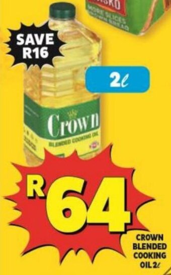Usave Crown Blended Cooking Oil 2L offer
