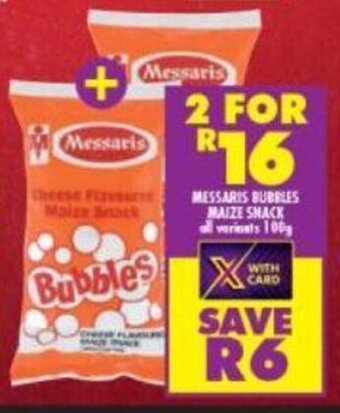 Messaris Bubbles Maize Snack All Variants 100g