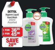 Dis-Chem Dettol hygiene liquid hand wash assorted- for 1 x 200ml offer