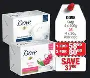 Dis-Chem Dove soap 4 x 100g or 4 x 90g assorted- for 1 offer
