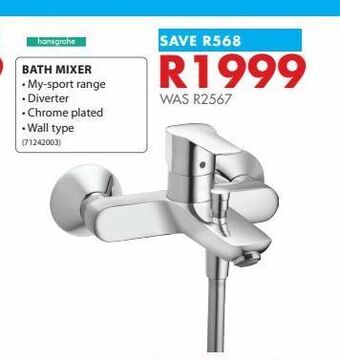 Chamberlain Bath mixer offer