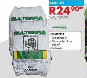 Chamberlain Compost offer