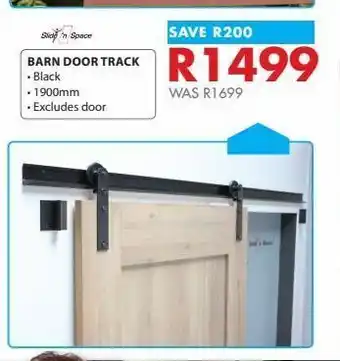 Chamberlain Barn door track offer