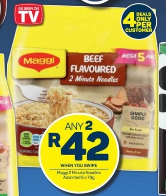 Maggi 2 Minute Noodles assorted 2 x 5 x 73g