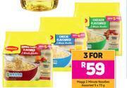 Maggi 2 minute noodles assorted-for 3 x 5 x 73g