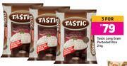 Game Tastic long grain parboiled rice-for 3 x 2kg offer