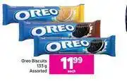 Game Oreo biscuits assorted-133g each offer