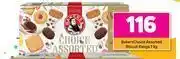 Game Bakers choice biscuit range assorted-1kg offer