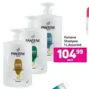 Game Pantene shampoo assorted-1l each offer