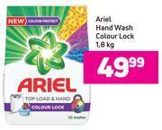 Game Ariel hand wash colour lock- 1.8 kg offer