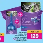 Game Special kitty cat litter tray assorted colours,clay cat litter 10kg plus cat litter sifter-all for offer