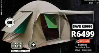 Checkers Bushtec Gemsbok Tent Olive - 3m x 3m offer