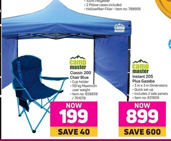 Game Camp Master Instant 205 Plus Gazebo offer