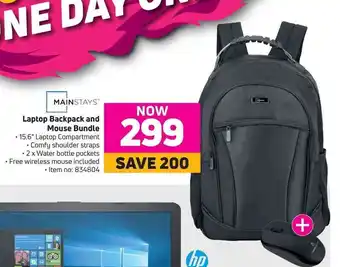 Mainstays Laptop Backpack and Mouse Bundle
