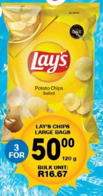 Giant Hyper Lay's Chips Large Bags 3 for 120g offer