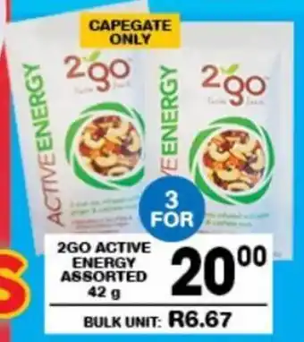 2Go Active Energy assorted 3 for 42g