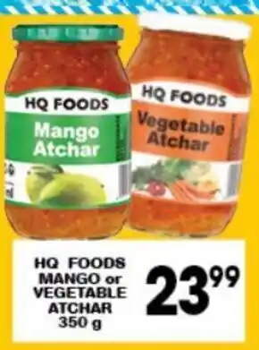 HQ Foods Mango or Vegetable Atchar 350g