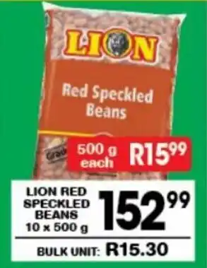 Giant Hyper Lion Red Speckled Beans 10 x 500g offer