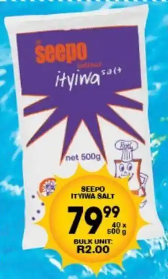 Giant Hyper Seepo Ityiwa Salt 40 x 500g offer