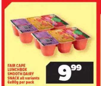 Usave Fair Cape Lunchbox Smooth Dairy Snack All Variants 6x80g offer