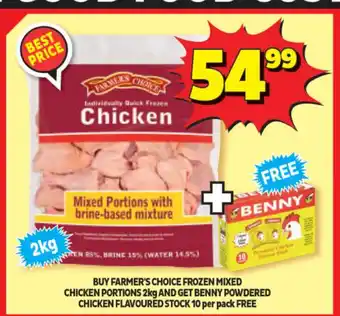 Usave Buy Farmer's Choice Frozen Mixed Chicken Portions 2kg offer