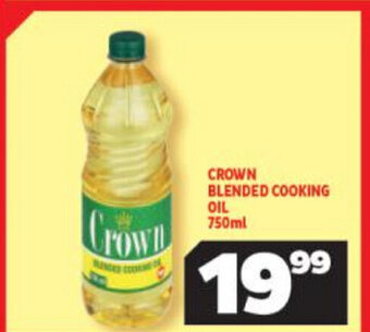 Usave Crown Blended Cooking Oil 750mL offer