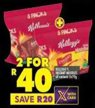 Shoprite Kellogg's Instant Noodles 2 x 5 x 70g offer