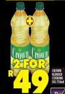 Shoprite Crown Blended Cooking Oil 2 x 750ml offer