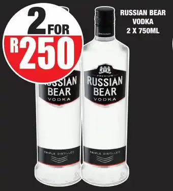 Boxer Russian Bear Flavoured Vodka 2 x 750ml offer