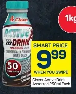 Pick n Pay Clover Active Drink Assorted 250mL each offer