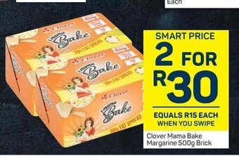 Pick n Pay Clover Mama Bake Margarine 500g Brick offer