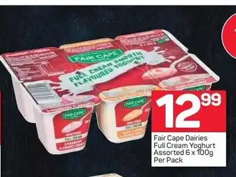 Pick n Pay Fair Cape Dairies Full Cream Yoghurt Assorted 6x100g per pack offer