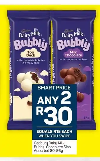 Pick n Pay Cadbury Dairy Milk Bubbly Chocolate Slab Assorted 80-95g offer