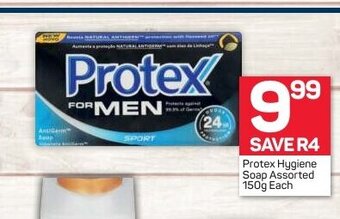 Pick n Pay Protex Hygiene Soap Assorted 150g each offer